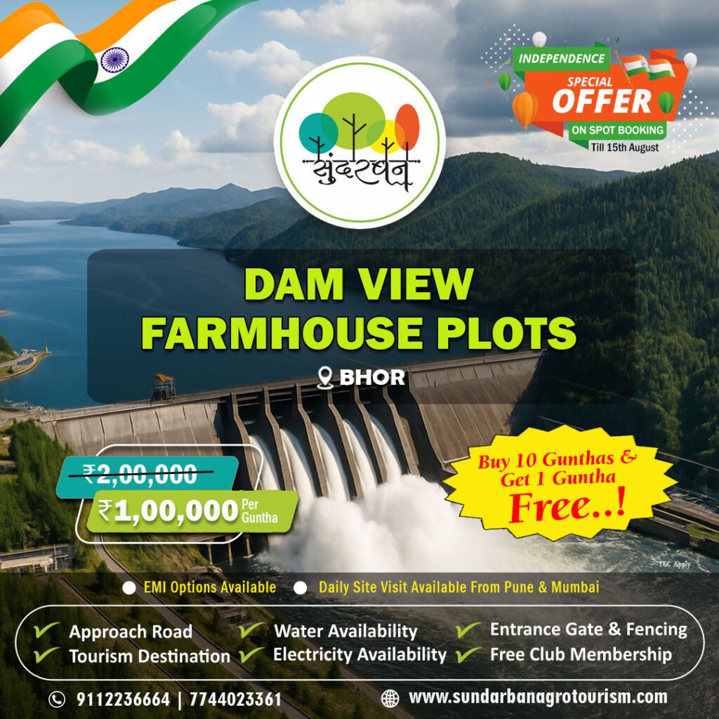 Dam View Farmhouse Plots